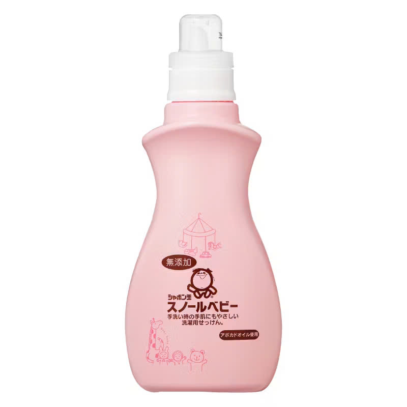Nước giặt xả cho bé Shabondama dạng chai 800ml