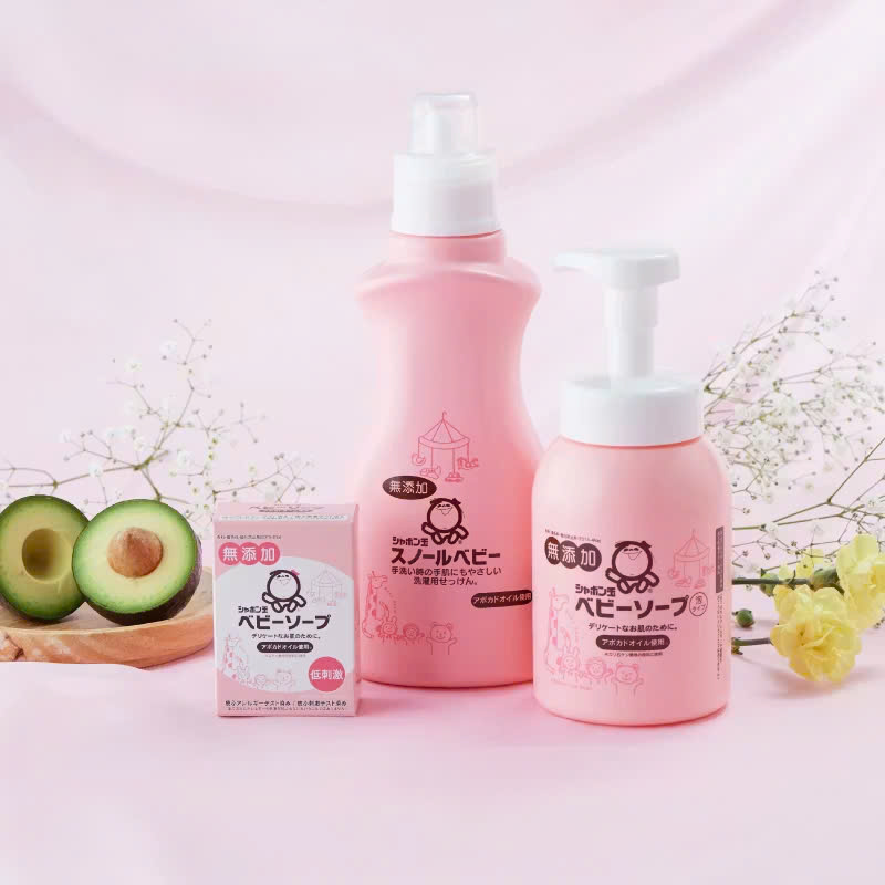 Nước giặt xả cho bé Shabondama dạng chai 800ml - Hình ảnh 3