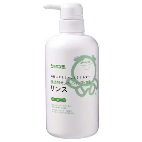 Dầu Xả Chăm Sóc Tóc Shabondama 520mL